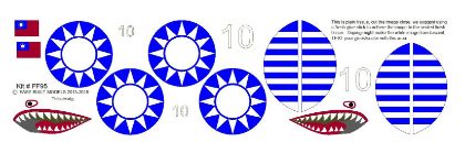 Picture of Alternative Mystery Tailless TissueCal™